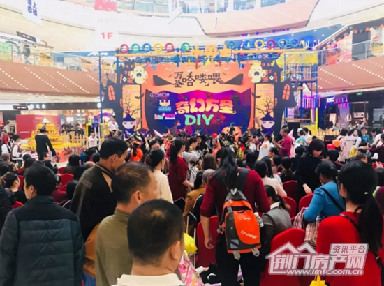 荆门万达万圣活动现场.png