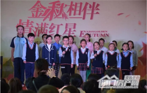 红星时代广场业主生日会现场.jpg