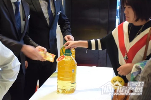 红星时代广场业主生日会现场.jpg