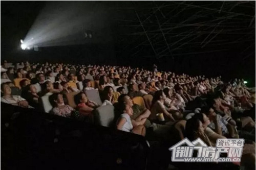 银兴电影院.jpg