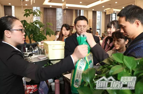 公园3326“甜蜜DIY活动季”.png