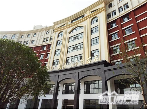 德艺学校.jpg