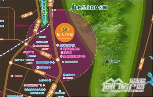 荆门恒大帝景区位图.jpg