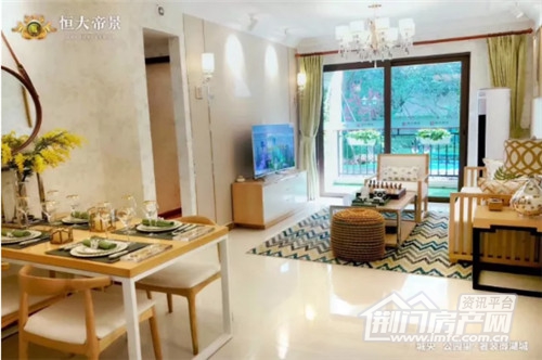 荆门恒大帝景实景图.jpg