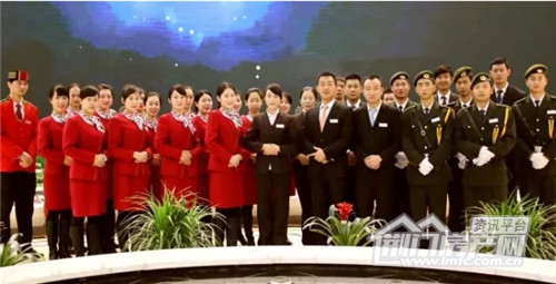 恒大帝景金碧物业.jpg