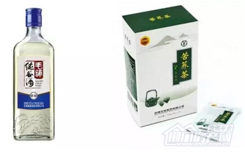 碧桂园·纯水岸活动亮点.jpg