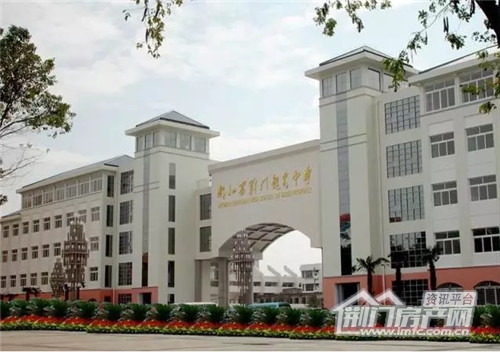 龙泉中学.jpg
