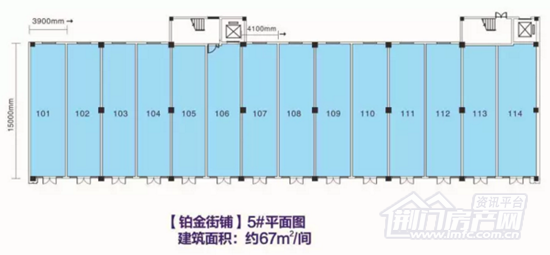 丹桂广场户型图.png