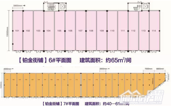 丹桂广场户型图.png