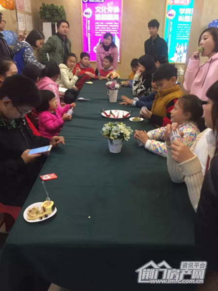 活动现场.png