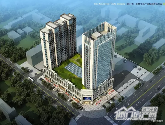 荆楚文化广场效果图.png