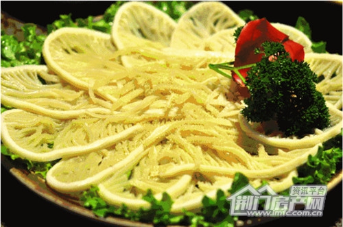 碧桂园·纯水岸火锅节.jpg