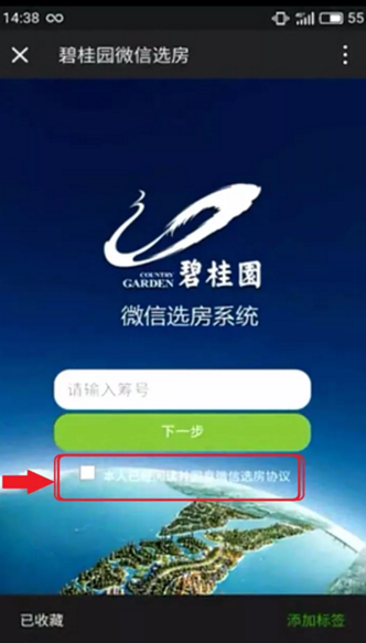 7.png