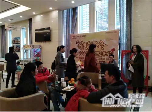 DIY暖手宝活动现场.jpg