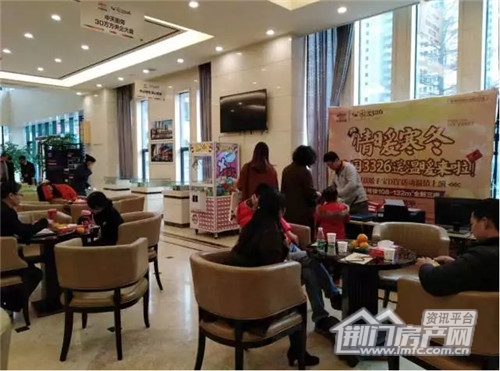 DIY暖手宝活动现场.jpg