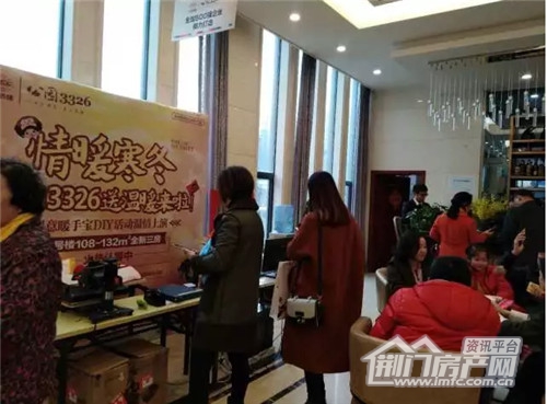 DIY暖手宝活动现场.jpg