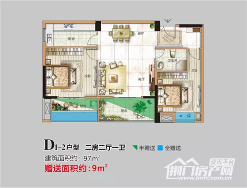 户型图.png