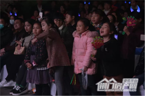 翡翠·公馆魔幻秀表演现场.jpg