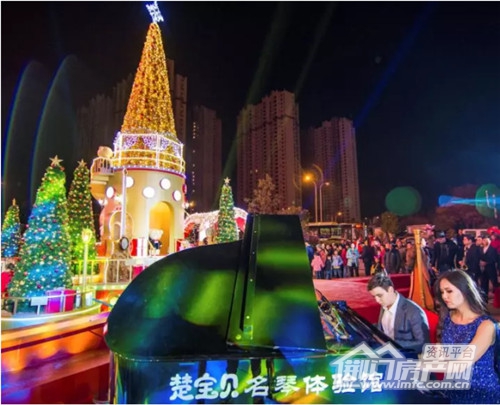 荆门万达广场圣诞亮灯仪式.jpg