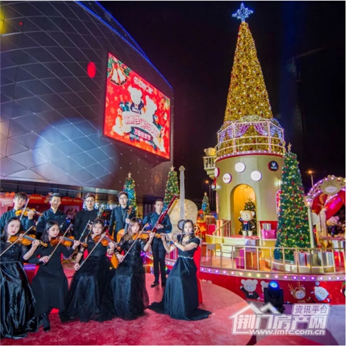 荆门万达广场圣诞亮灯仪式.jpg
