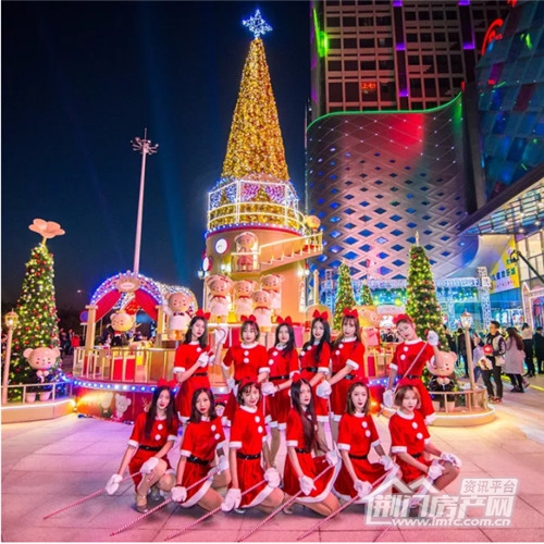 荆门万达广场圣诞亮灯仪式.jpg