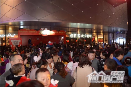 荆门万达广场圣诞亮灯仪式.jpg