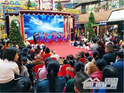 荆门万达广场圣诞亮灯仪式.jpg