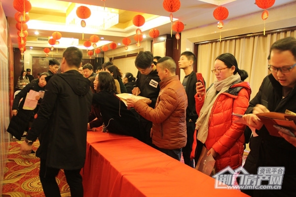 凯旋城开盘现场.jpg