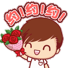 0 (2).gif