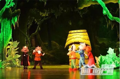 碧桂园“童梦奇缘”欢乐汇专场儿童剧.jpg