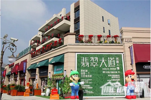 碧桂园翡翠公馆实景图.jpg