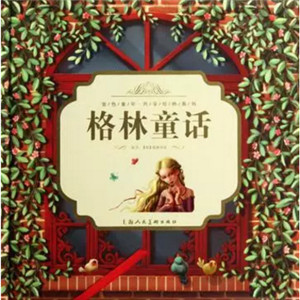 碧桂园儿童剧.jpg