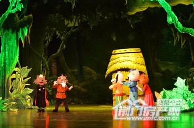 碧桂园儿童剧.jpg