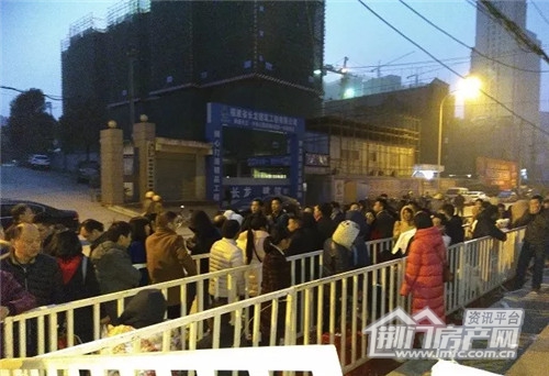 长龙·中央公园VIP诚意登记.jpg