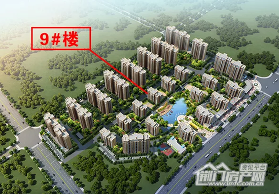 洋丰嘉园二期9号楼位置.png