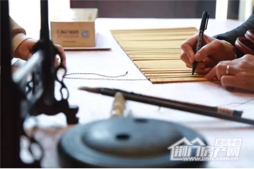 茶道品鉴会活动.jpg