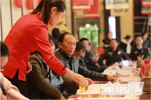 茶道品鉴会活动.jpg