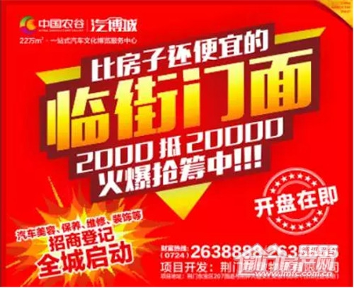 20.jpg