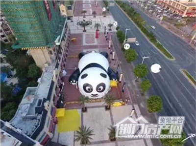 荆门首届熊猫主题嘉年华，空降恒大帝景.jpg