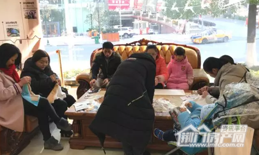 葡萄园“暖手宝DIY”活动.png
