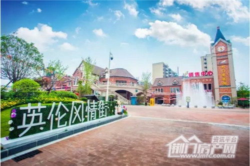 荆门碧桂园.jpg