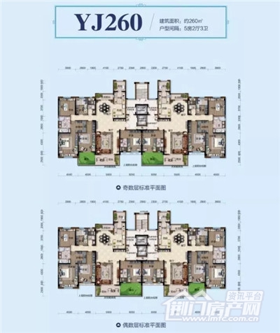 荆门碧桂园户型图.jpg