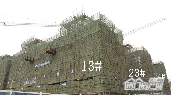 万华城12月工程进度.jpg