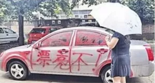 碧桂园·纯水岸12月24日开盘.png