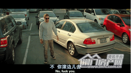 碧桂园·纯水岸12月24日开盘.png