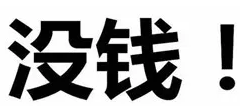 Image 70.png