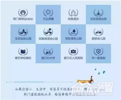 碧桂园·纯水岸户型图.jpg