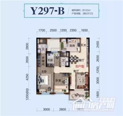 碧桂园·纯水岸户型图.jpg
