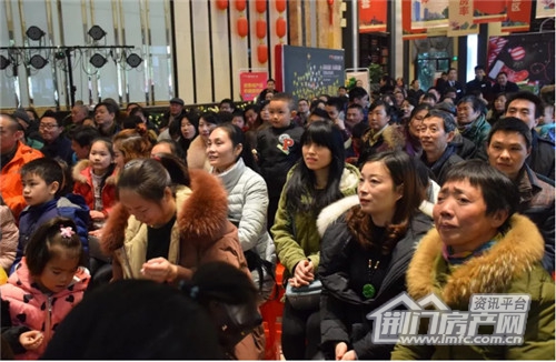 第四届红星时代广场业主生日会.jpg