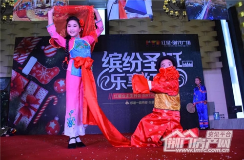 第四届红星时代广场业主生日会.jpg